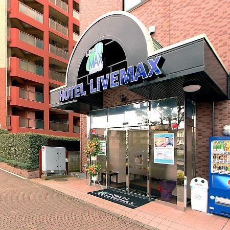 Hotel Livemax Kitafuchu Luaran gambar