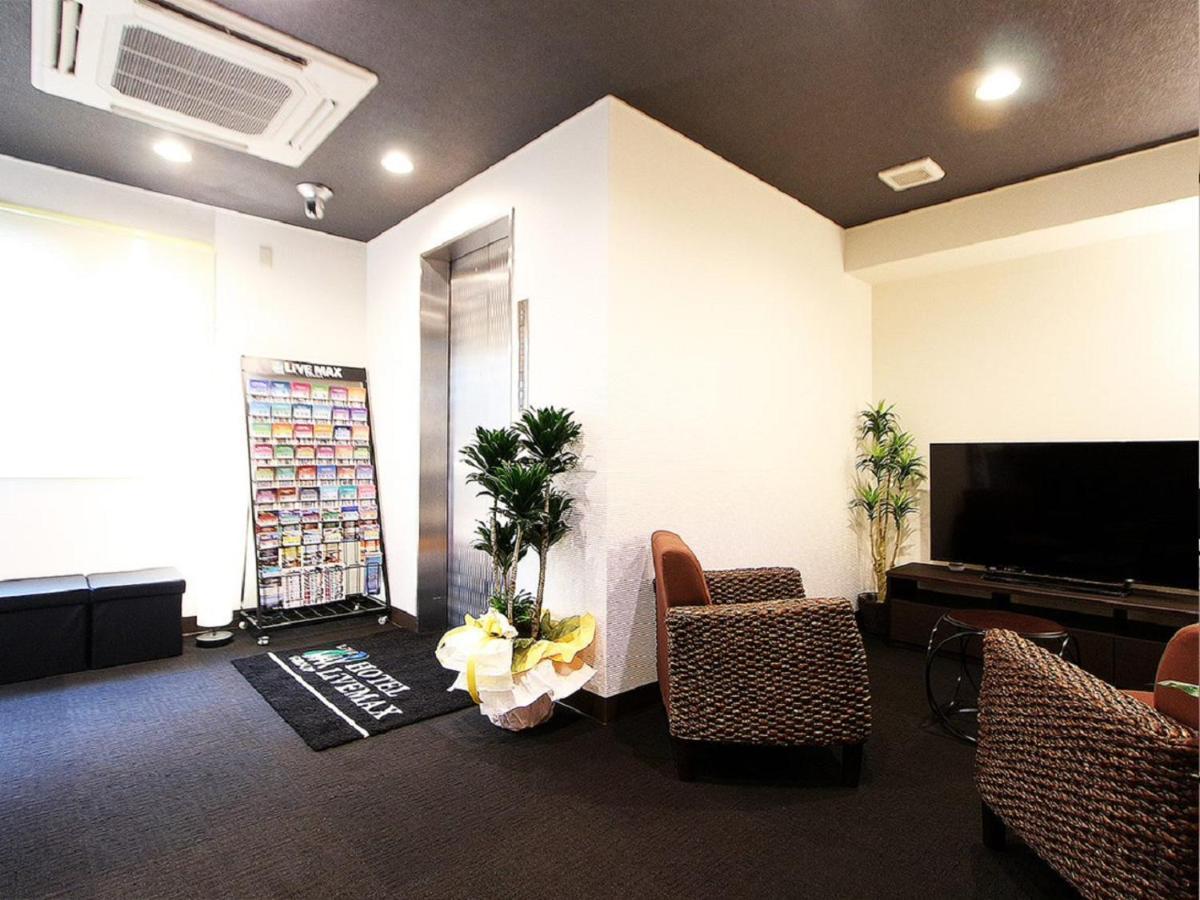 Hotel Livemax Kitafuchu Luaran gambar