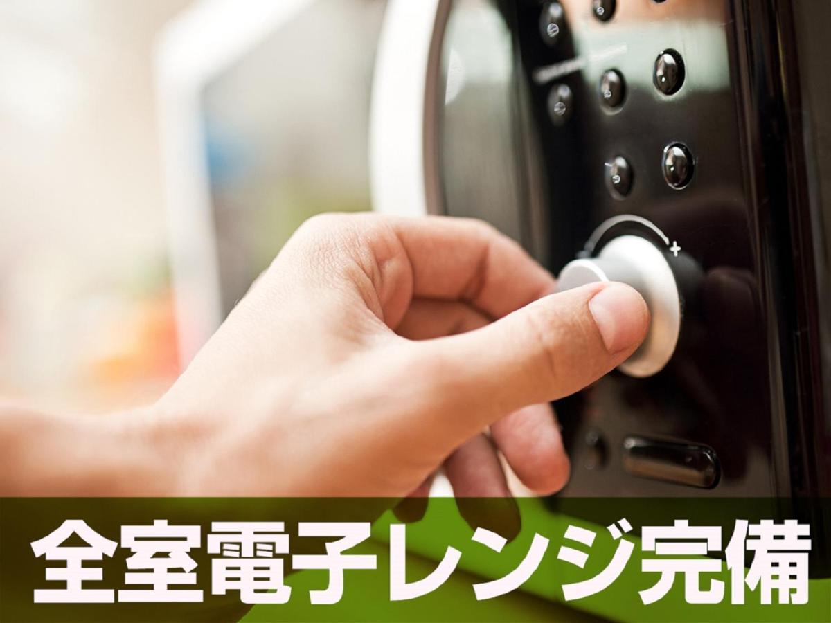 Hotel Livemax Kitafuchu Luaran gambar