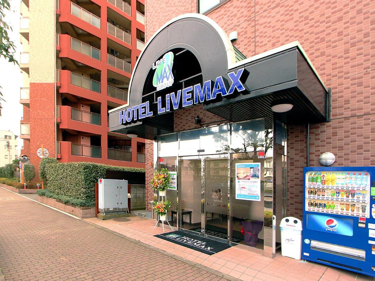 Hotel Livemax Kitafuchu Luaran gambar