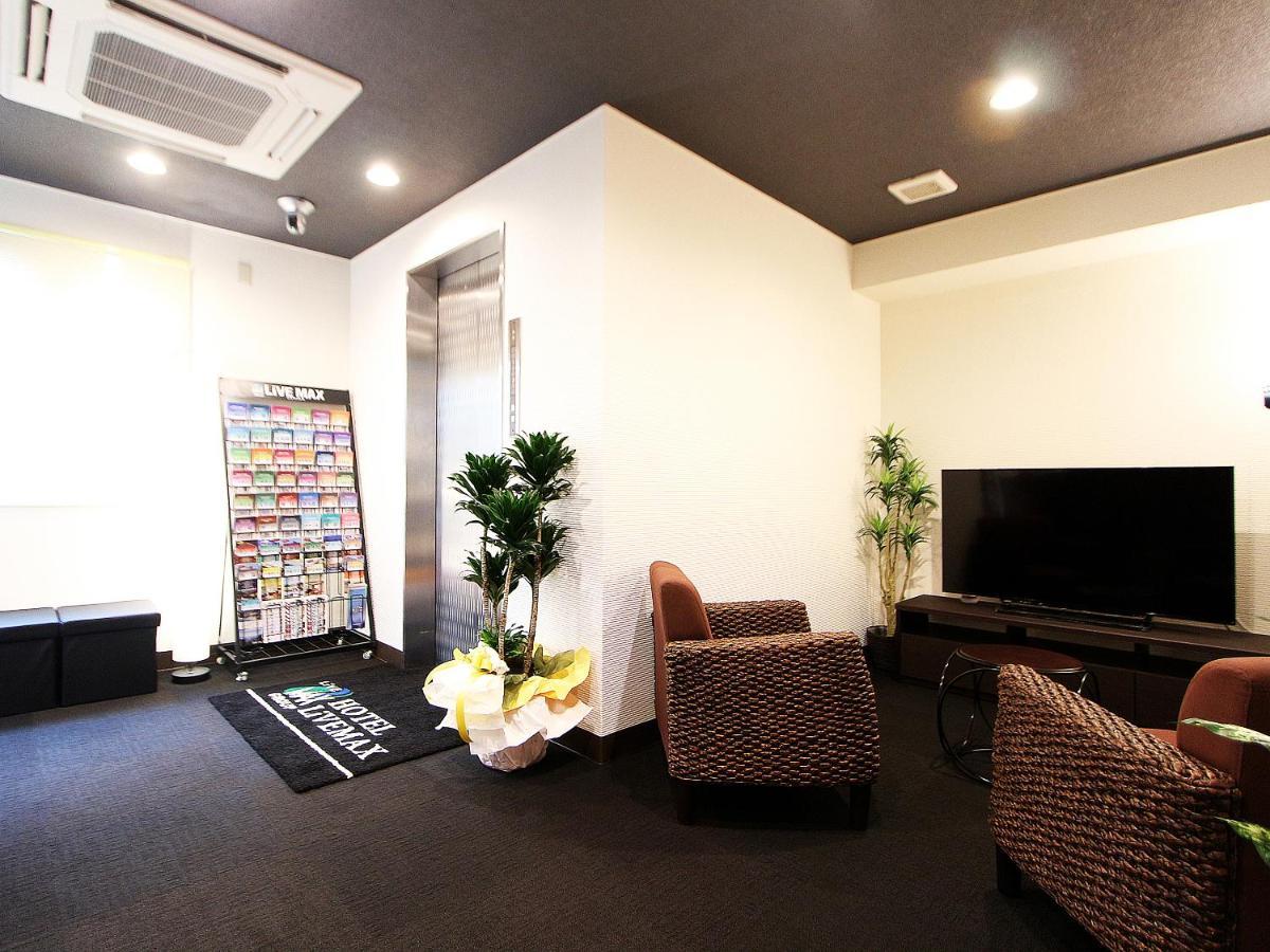 Hotel Livemax Kitafuchu Luaran gambar