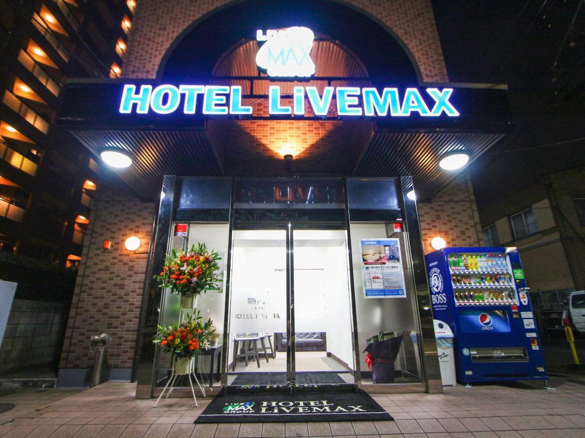 Hotel Livemax Kitafuchu Luaran gambar