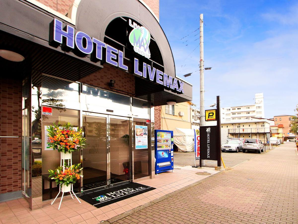 Hotel Livemax Kitafuchu Luaran gambar