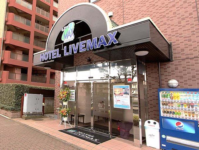 Hotel Livemax Kitafuchu Luaran gambar